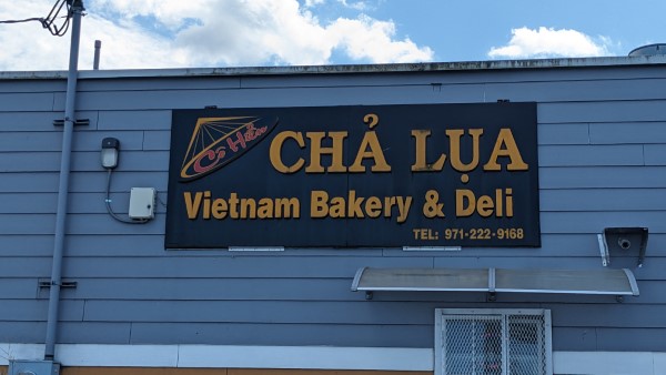 Cha Lua Deli