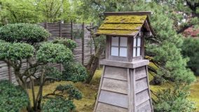 Portland Japanese Gardens